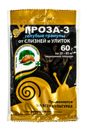 Препарат от слизней и улиток 
