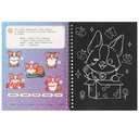 Весёлые корги. Книга-гравюра — фото, картинка — 3