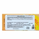 Крем для рук 