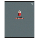 Тетрадь полуобщая в клетку 