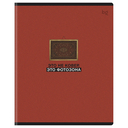 Тетрадь полуобщая в клетку 