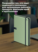 Ежедневник датированный на 2026 