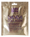 Маска для лица 