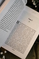 Наин — фото, картинка — 5