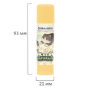 Клей-карандаш 