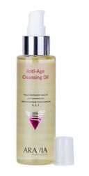 Масло для снятия макияжа 