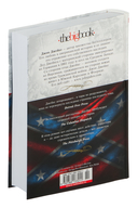 Любовь и война — фото, картинка — 2