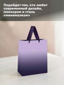 Пакет бумажный подарочный 