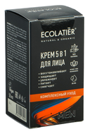 Крем для лица 