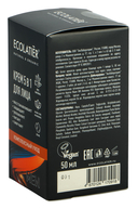 Крем для лица 