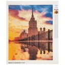 Алмазная вышивка-мозаика 