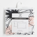 Комплект наволочек 