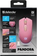 Мышь игровая Defender Pandora GM-502 — фото, картинка — 2