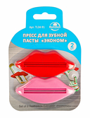 Пресс для зубной пасты 