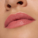 Помада для губ 