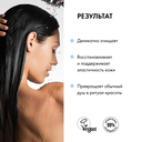 Гель для душа 