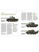 Современные танки и военная бронетехника — фото, картинка — 1