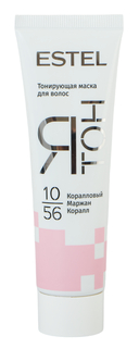 Тонирующая маска для волос 