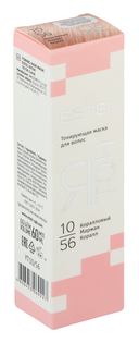 Тонирующая маска для волос 