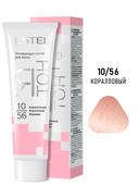 Тонирующая маска для волос 