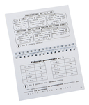 Все правила по математике для начальной школы — фото, картинка — 1