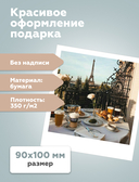 Открытка 