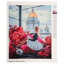 Алмазная вышивка-мозаика 