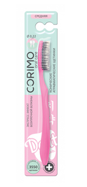 Зубная щетка 