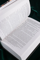 Джокеры, или Экспозиция — фото, картинка — 5