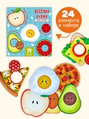 Пазл-сортер 