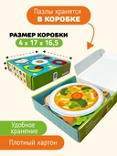 Пазл-сортер 