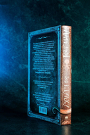 Зов Ктулху — фото, картинка — 8