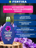 Удобрение минеральное 