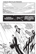 Король шаманов. Том 2 — фото, картинка — 1