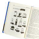 Почему мы спим — фото, картинка — 5