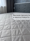 Покрывало стеганое 