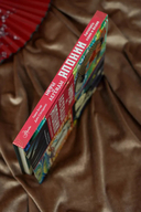 Мифы и легенды Японии — фото, картинка — 6