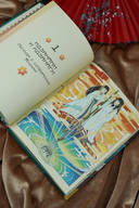 Мифы и легенды Японии — фото, картинка — 7