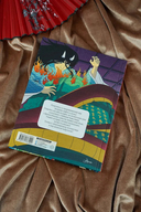 Мифы и легенды Японии — фото, картинка — 9