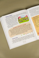 Полезная еда. Питайся правильно — фото, картинка — 8