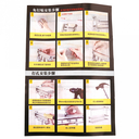 Полка для ванной металлическая 