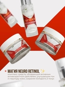 Крем для лица 