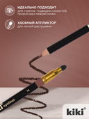 Карандаш для глаз 