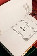 Радость жизни. Книга 1 — фото, картинка — 11