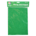 Фетр листовой жесткий 