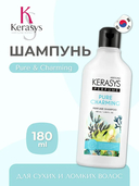 Шампунь для волос 