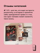 Все наши цвета — фото, картинка — 3