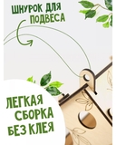 Набор для творчества 