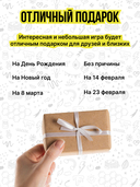 Медведи против пчёл — фото, картинка — 5