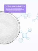 Ополаскиватель для полости рта 